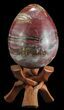 Polished Petrified Wood Egg - Rich Red Color #55089-1